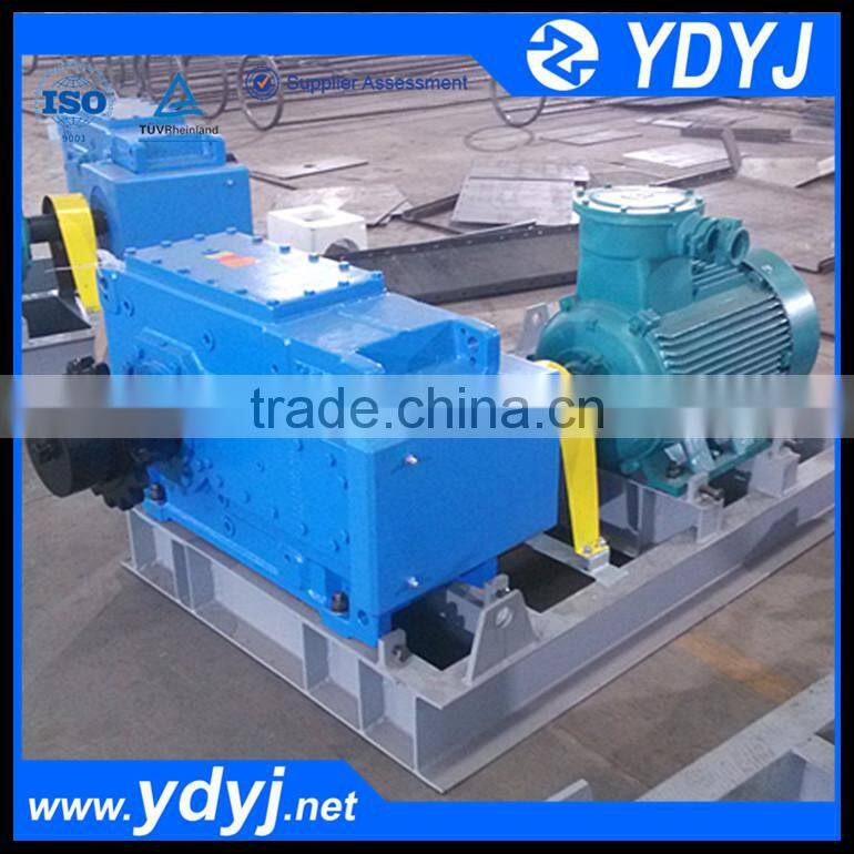 Professional high quality gearbox for drag chain conveyor