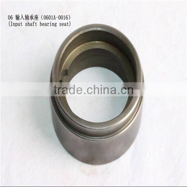 06 marine gearbox parts input shaft ball bearing seat 0601A-0016