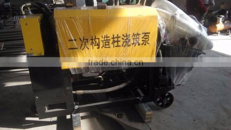 Factory Supply Mortar fine stone pump/mortar driving fine stone concrete pump