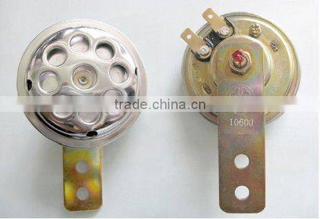 motorcycle disc horn