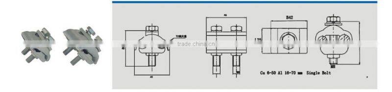 HEIGHT CAPG Copper-Aluminium PG clamp factory price factory price