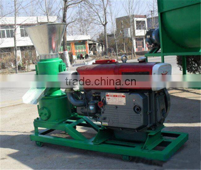 Home use animal feed pelletizer machine
