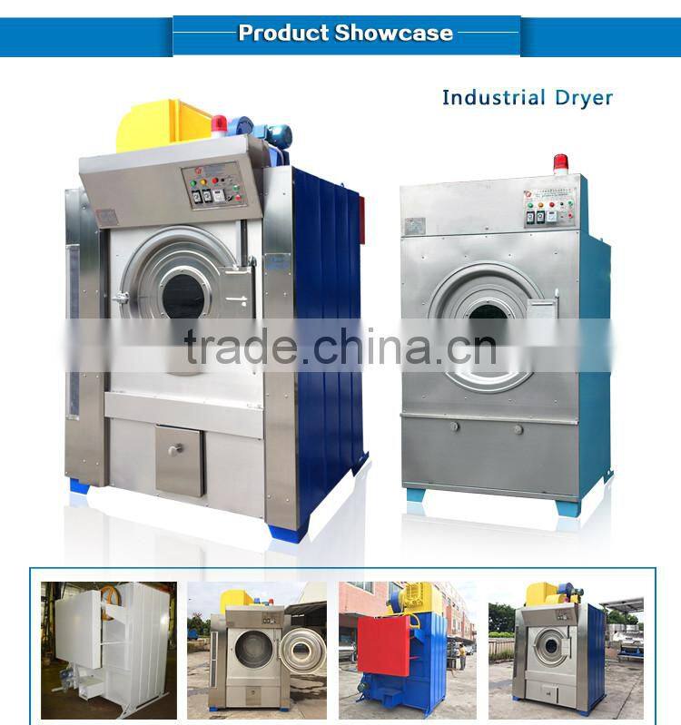 CE certification Large Capacity industrial clothes dryer