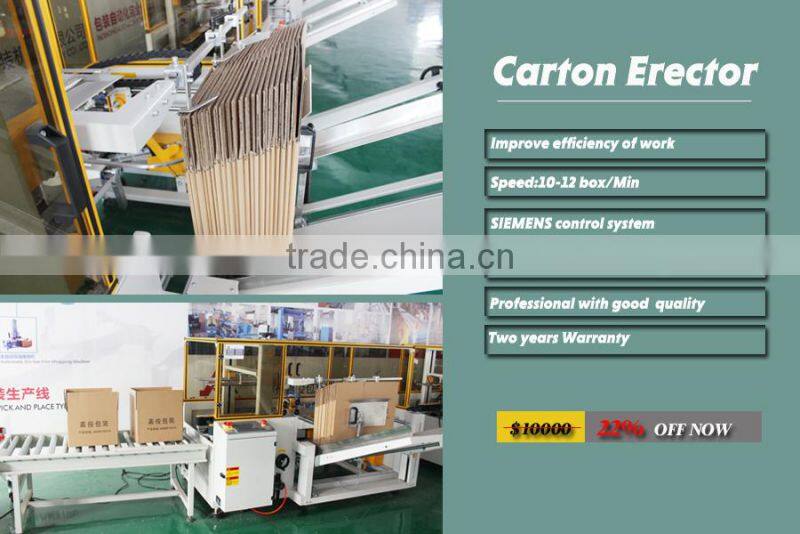 Good quality automatic High Speed Case Erector with SIEMENS control system 2 years warranty