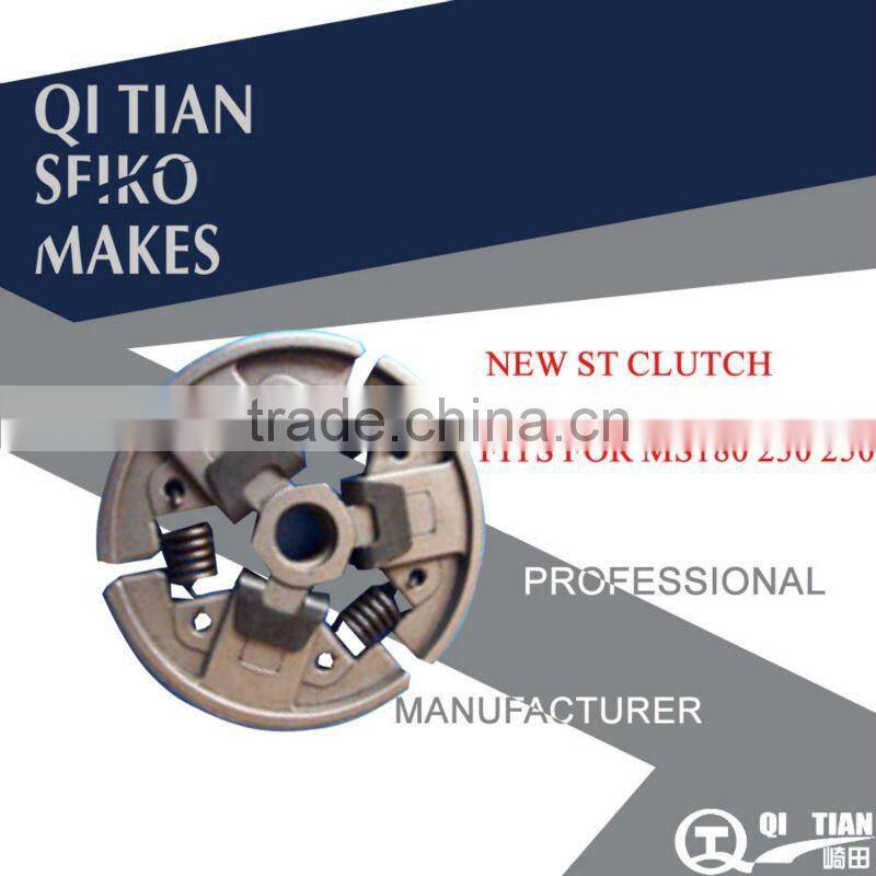 MS180 018 MS170 017 MS230 MS 250 CHAIN SAW CLUTCH
