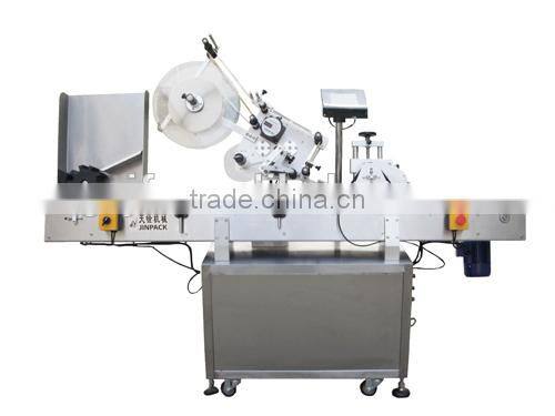 2015 New MT-300 Horizontal Sticker Labeling Machine