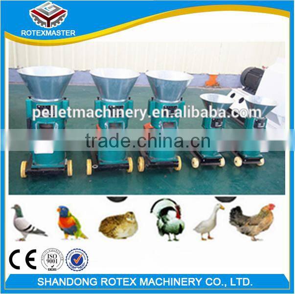 Poultry Feed Pellet Machine Advanced Search