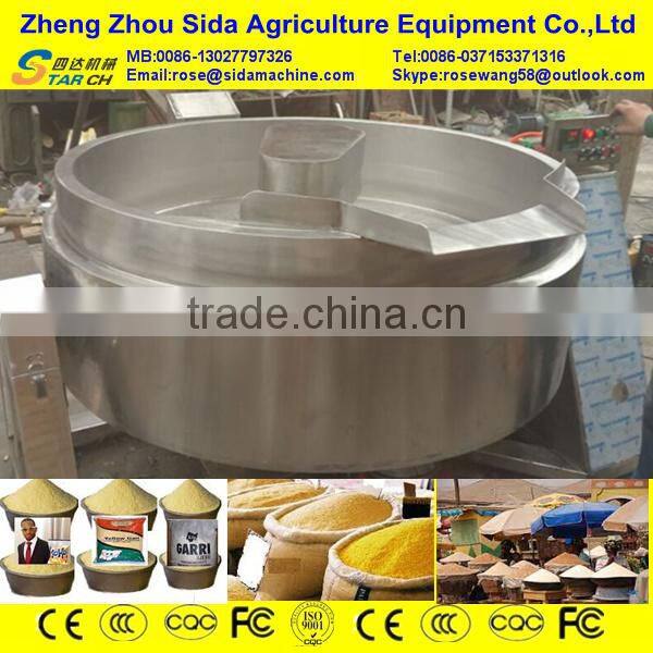 Nieria 400L Cassava Flour Garri Processing Machine