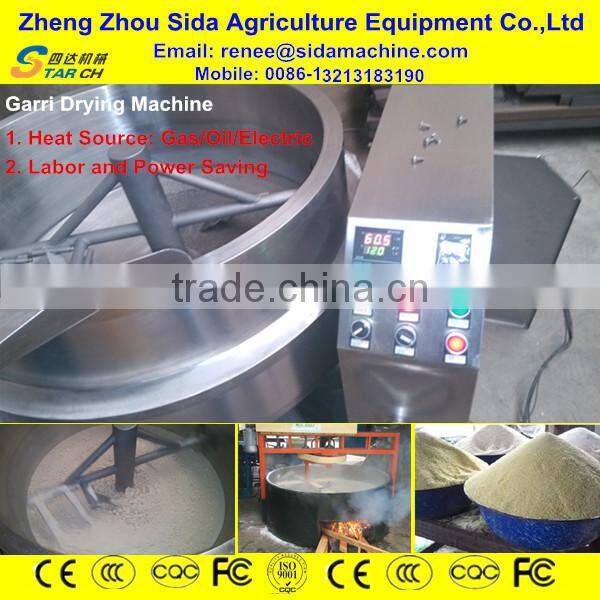 Hotsale Electric Cassava Garri Fryer in Nigeria