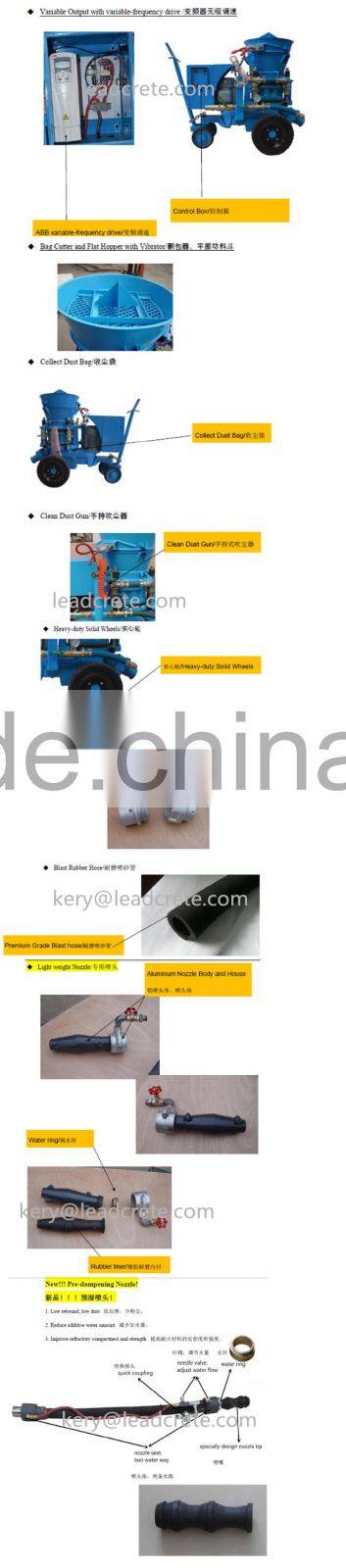 OEM supplier ISO certificate LZ3ER shotcrete spray refractory gunning gunite machine