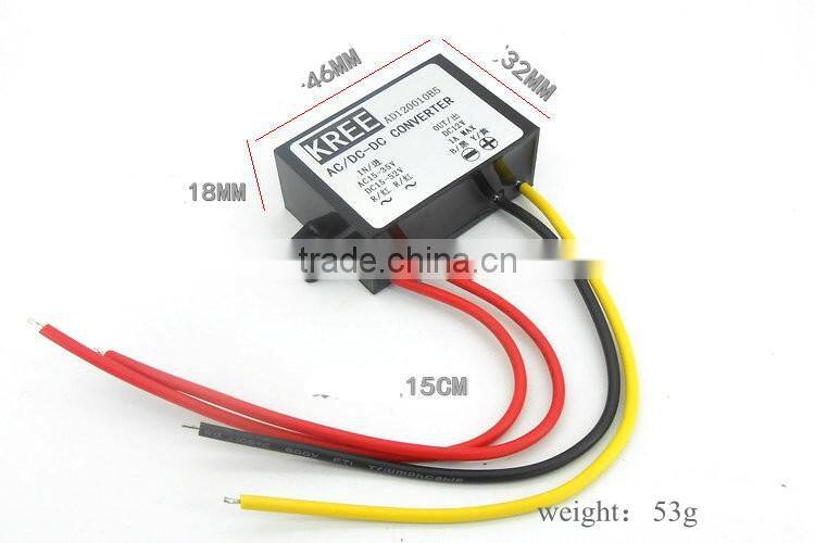 AC24V turn DC12V24 36V turn 12VAC-DC power converter monitors 36V 12V step-down power transfer