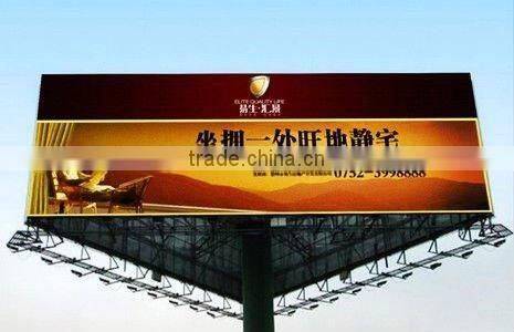 17oz frontlit flex banner 1000*1000 20*20