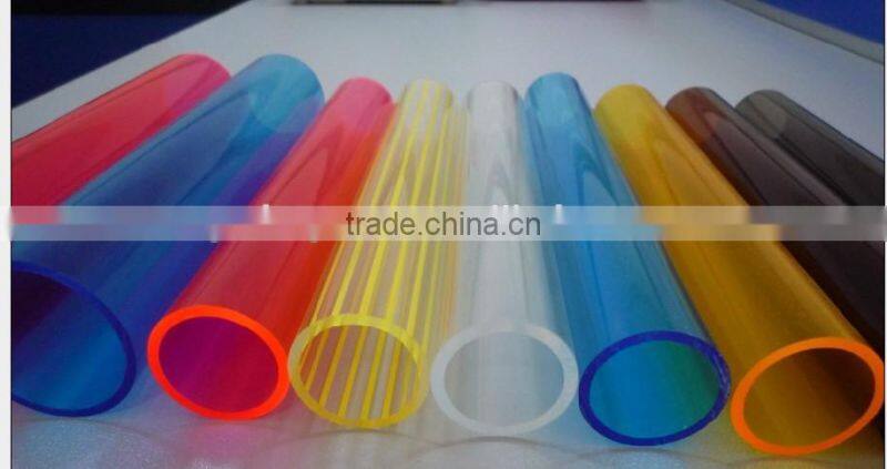 China innovative tube----2016 on sale tube,Clear Tube