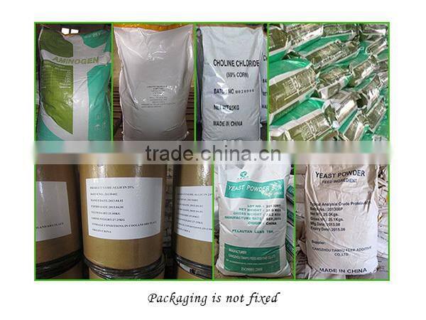 Animal Grade Choline Chloride 98% crystal