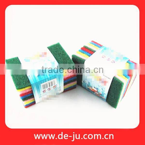 Sponge Products Block Magic Types Kitchen Cleaning Tool