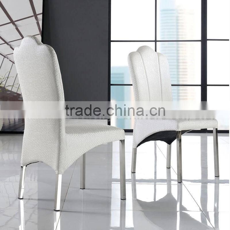 modern appearance dining chair with white fabric cover