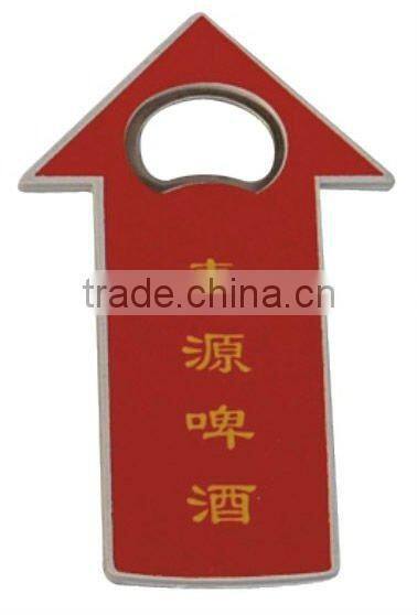 promotion customized logo beer bottle opener