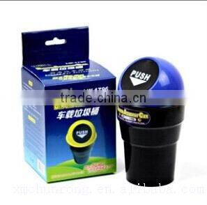 High Quality mini car trash Can