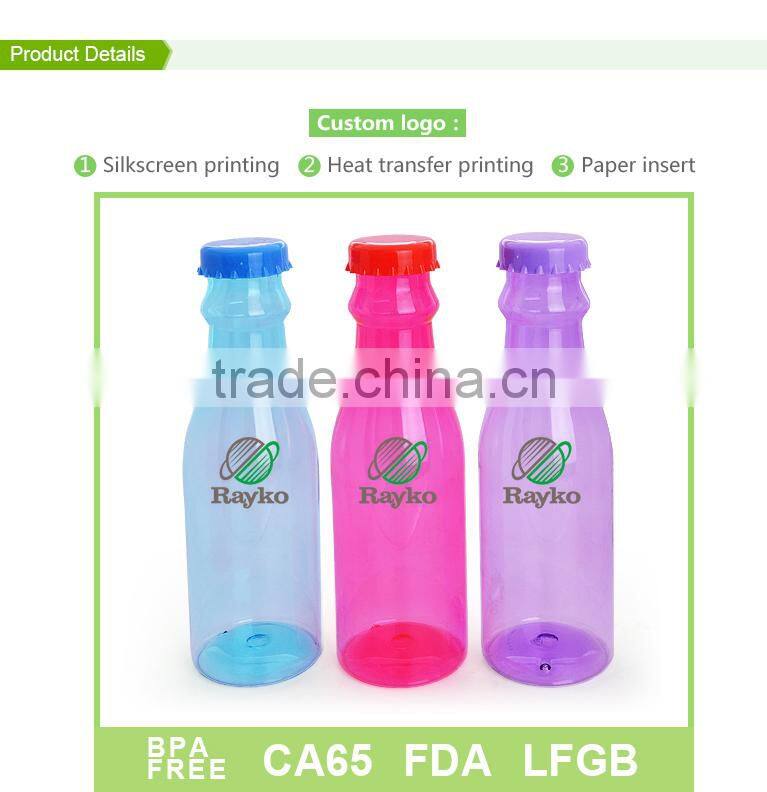 2015 newest cheap plastic juice bottles