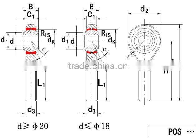 POS5 spherical plain bearing/Rod end bearing