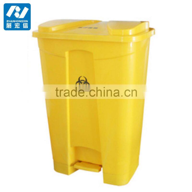 Hospital Plastic HDPE waste bin trash can