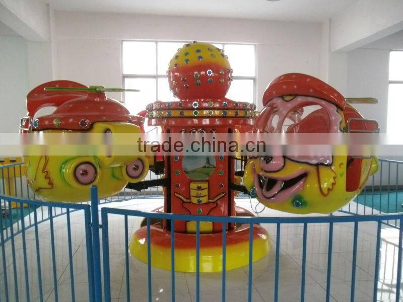CHILDREN GAMES AMUSEMENT PARK PLAYGROUND EQUIPMENT