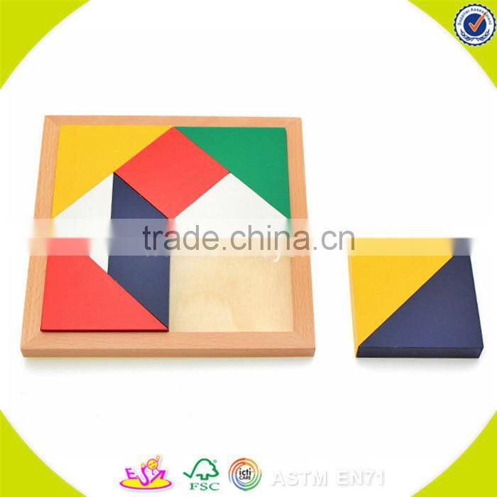 wholesale inexpensive wooden block puzzle toy funny wooden block puzzle toy for children W14A094