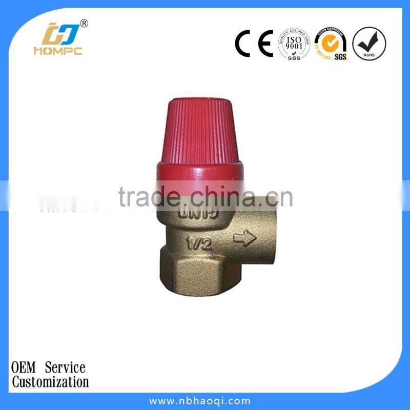 WRAS approved safety pressure reducing valve group