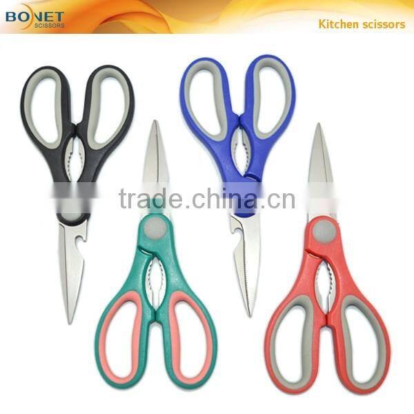 kitchen multi function shears