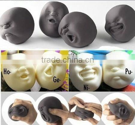 Silicone Anti Stress Face Ball