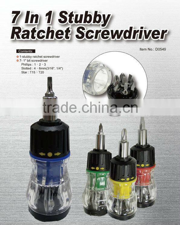 7 In 1 Stubby Ratchet Screwdriver