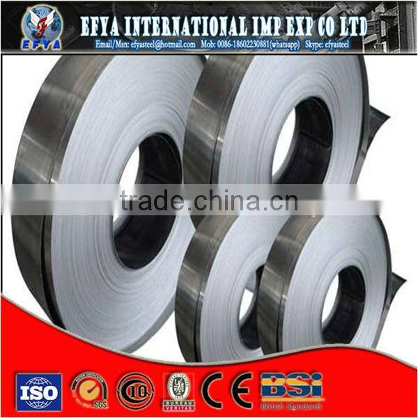 cold rolled steel strip
