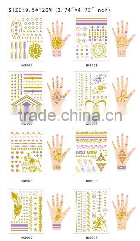 HCP001 gold removal wholesale hand palm ring finger tattoo design for men