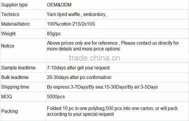 hotel restaurant victualing house , dining room 100% cotton waffle embroidery dish towels