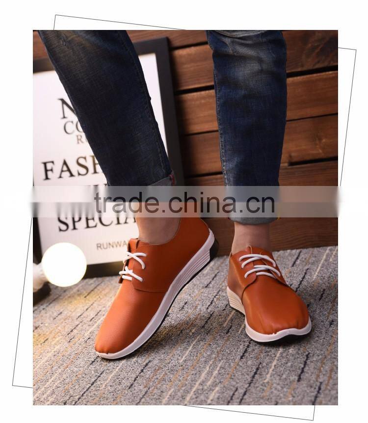 Men fashion PU casual shoes for 2017 new design