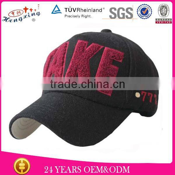 Fur Baseball Hat /Mens Wiinter Hats Fashion/Winter Full Cap Hat