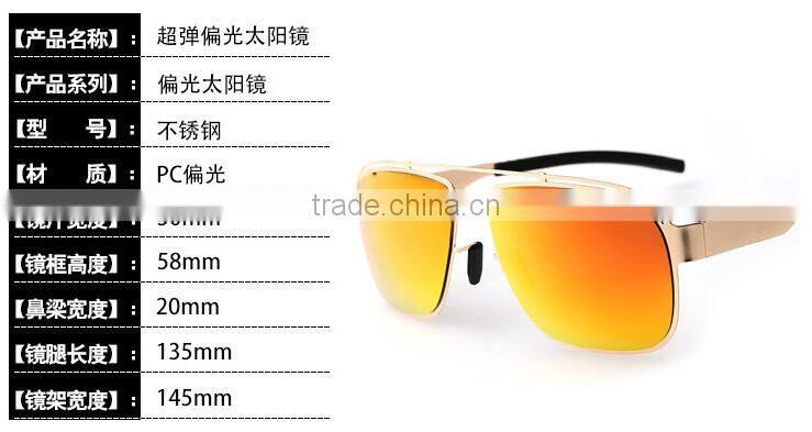 2016 Wholesale Fashion Cheap Man Sunglasses Whith Stainless Frame