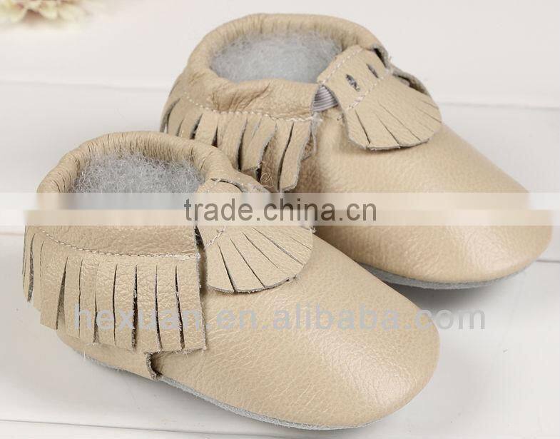 Kids Leather Shoes