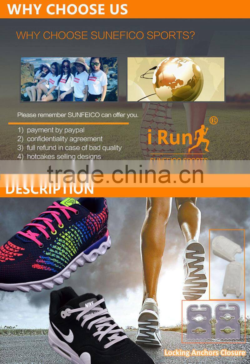 Brown No Tie Stretch Shoelaces - Untied Flat Elastic NO-TIE Shoelaces For Disabled with Special Need - 10 Colors