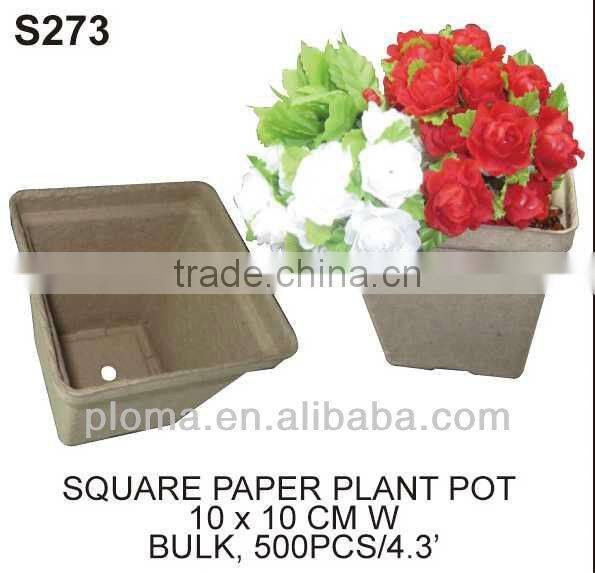 ART PAINTING PAPER MOLD (S273) SQUARE PAPER PLANT POT