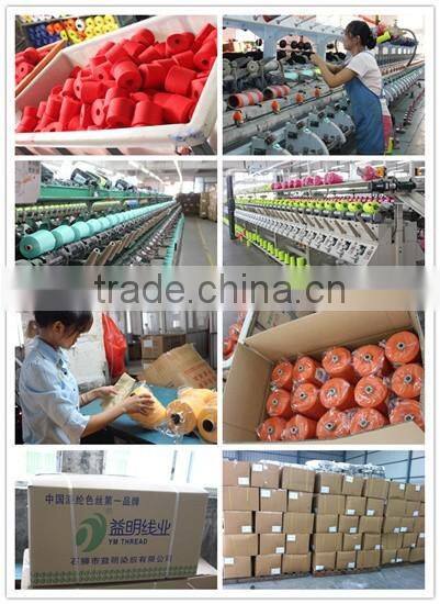 China manufacture poly poly core spun thread
