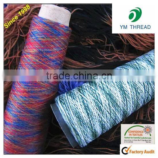 China Manufacture 150D Polyester Space Dyed Knitting Yarn