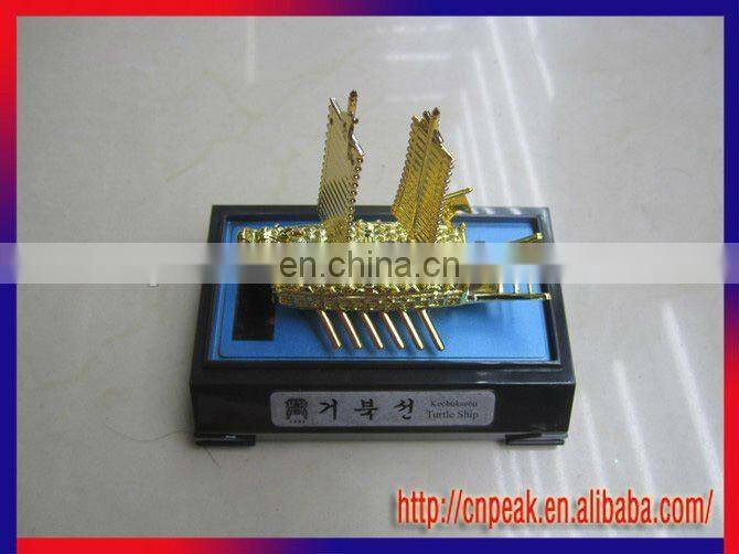 Solar toys flip flap