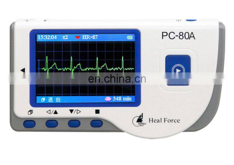 PC-80A Easy ECG Monitor