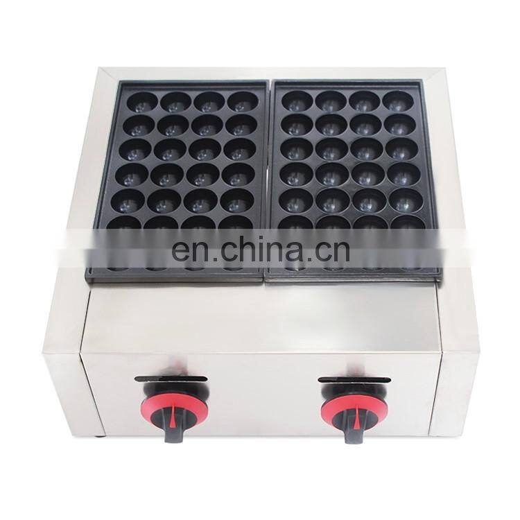 Japanese food machine gas takoyaki maker commercial takoyaki grill takoyaki pan gas fish grill for sale