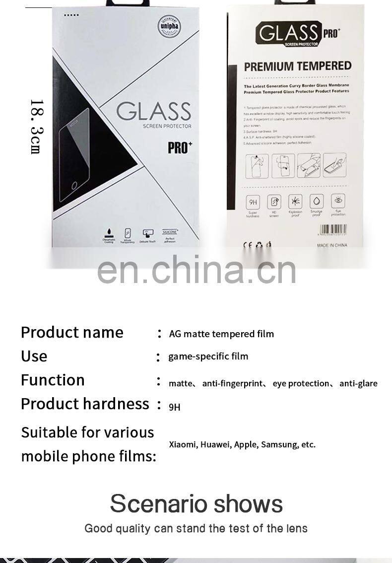 2020 New 9h Phone Tempered Glass 6D 10 Years ODM & OEM Manufactory 3C Mobile Phone Accessories For IPhone Glass Screen Protector