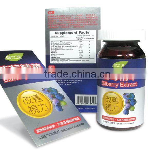 OEM manufacturer PP sticker label printing