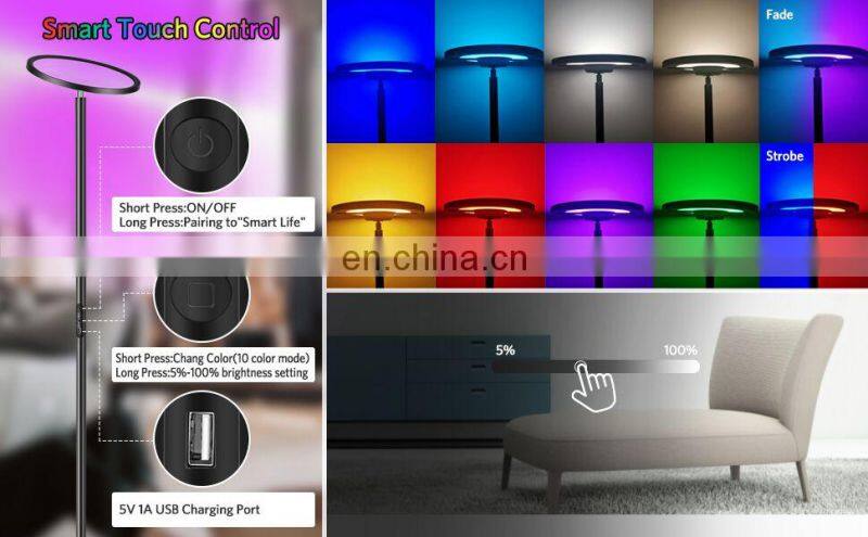contemporary contracted style design 25W1800lm WiFi connection touch control modern floor lamp