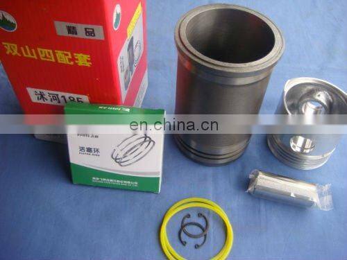 KM175 Piston For Laidong Diesel Engine