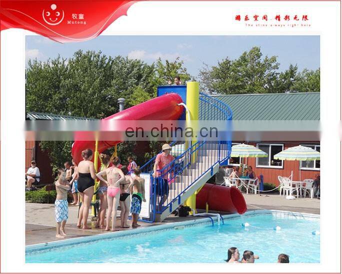 Hot Family Water Slide Mini Spiral Pool Slide For Swimming Pool For Sale